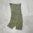 画像3: POLO RALPH LAUREN Military Baker Pants   [新品]  (3)